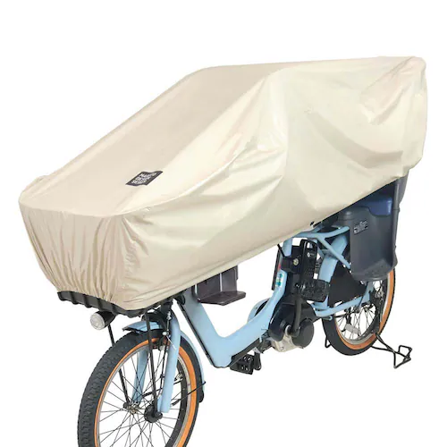 UVP 日傘のようなハーフ自転車カバー ベージュ MA-BCOH_8