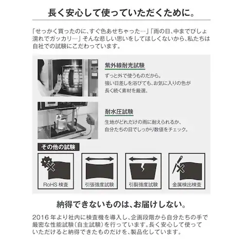 UVP 日傘のようなハーフ自転車カバー ベージュ MA-BCOH_10