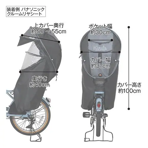 ���A�`���C���h�V�[�g��p�V�F���^���C���J�o�[horo MA-D5RG07 �ۃx�[�W��_15