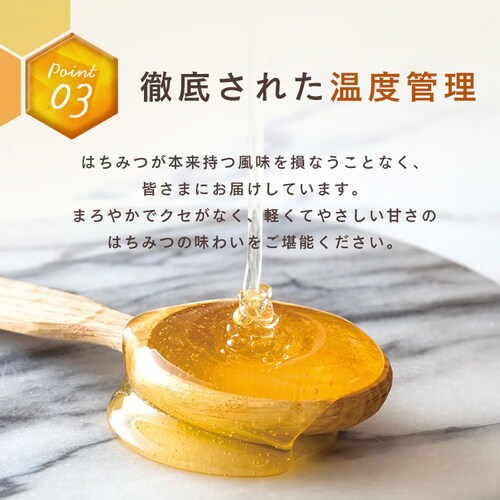 MY HONEY からだに優しいアカシアはちみつ500g 【時間指定不可】【代引不可】【同梱不可】_5