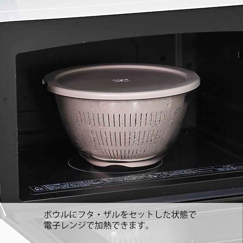 HARIO 5way�t�^�E�U���t�� �ϔM�K���X���{�E�� 2.2L �O���[�W�� MXPZ-2200-GJ_7