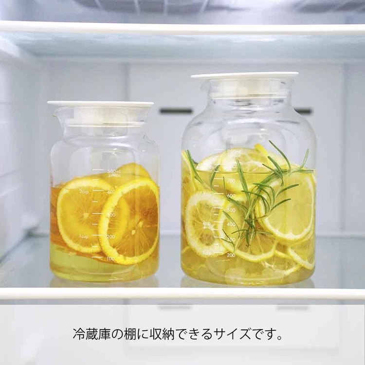 HARIO SLOWRA 耐熱ガラス フルーツポット 500ml ホワイト SFP-500-W