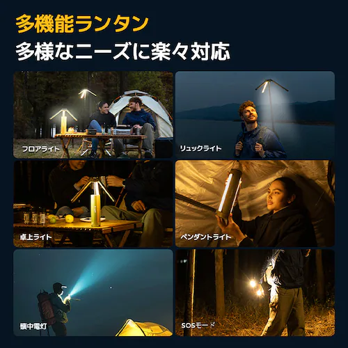 BougeRV 伸縮式折畳みLEDライト カーキ CL04_6