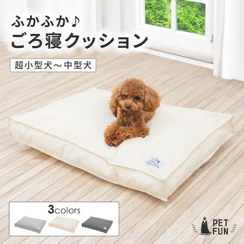 ごろ寝クッション T0185WPTBD-DGY ダークグレー_2