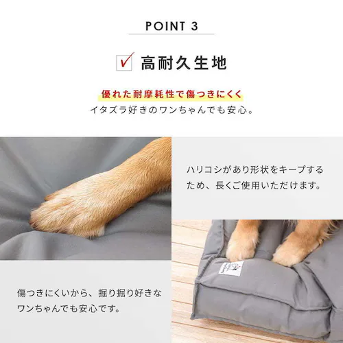 ごろ寝クッション T0185WPTBD-DGY ダークグレー_7