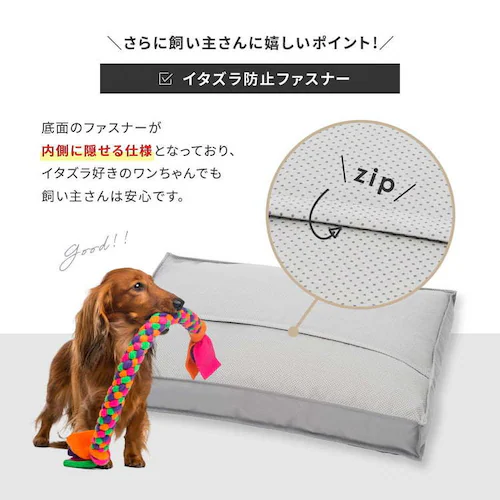 ごろ寝クッション T0185WPTBD-DGY ダークグレー_11