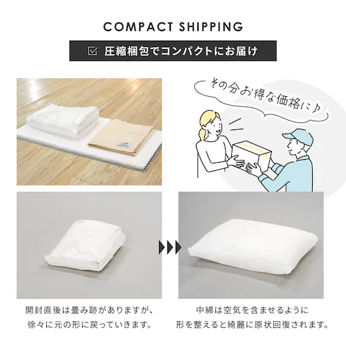 ごろ寝クッション T0185WPTBD-DGY ダークグレー_15