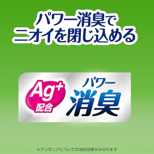 ���C�t���[ ���C�t���[ ����₩�p�b�h 170cc48��_5