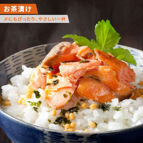 【訳あり】熟成塩紅鮭切身 1.5kg_9