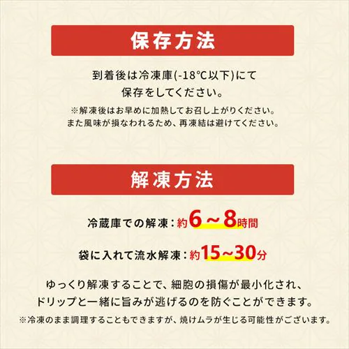 【訳あり】熟成塩紅鮭切身 1.5kg_10