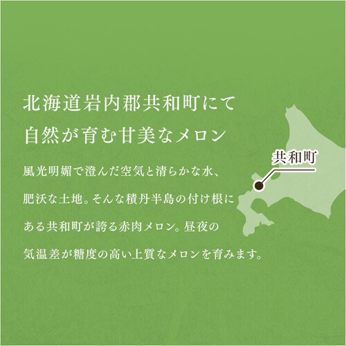 �k�C���炢�ł񃁃����i�ԓ��j HRMA28 �y���Ԏw��s�z�y����s�z�y�����s�z_4