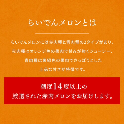 �k�C���炢�ł񃁃����i�ԓ��j HRMA28 �y���Ԏw��s�z�y����s�z�y�����s�z_6