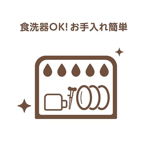 EDISON エジソンのお箸T ぱんだ_10