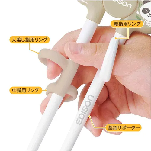 EDISON エジソンのお箸T ぱんだ_12