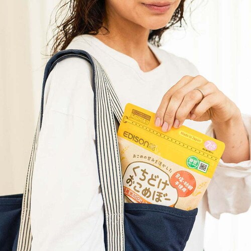 EDISONmama くちどけおこめぼー25g ひじきのり_10