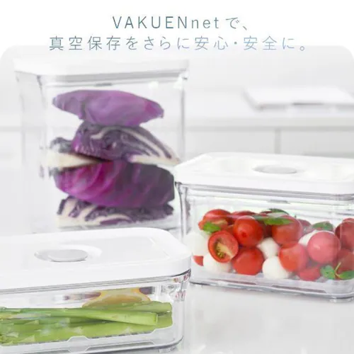 VAKUEN 真空保存容器 LONG 1.95L OT-600_6