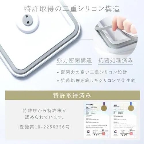VAKUEN 真空保存容器 LONG 1.95L OT-600_11