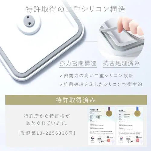VAKUEN 専用水切りトレイ 8.5cm×8.5cm OTC-NET05_12
