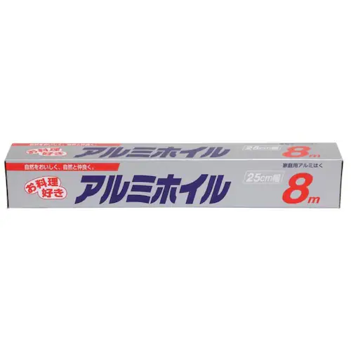 アルミホイル 8m_2