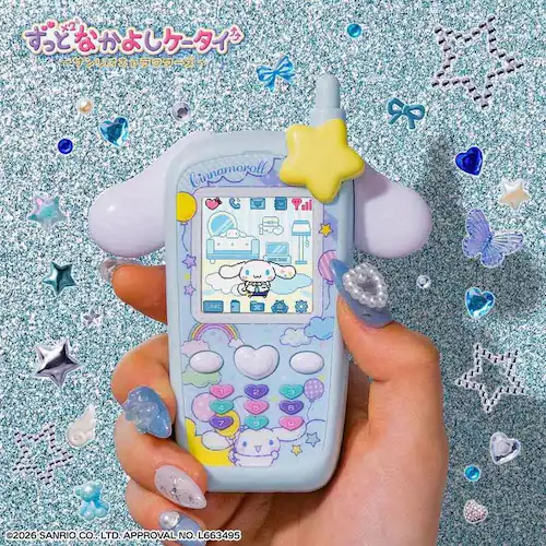 ずっと×2なかよしケータイ サンリオキャラクターズ CINNAMOROLL Ver._3