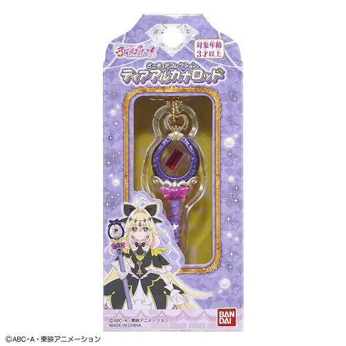 ミニチュアコレクション ティアアルカナロッド_3