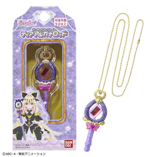 ミニチュアコレクション ティアアルカナロッド_4