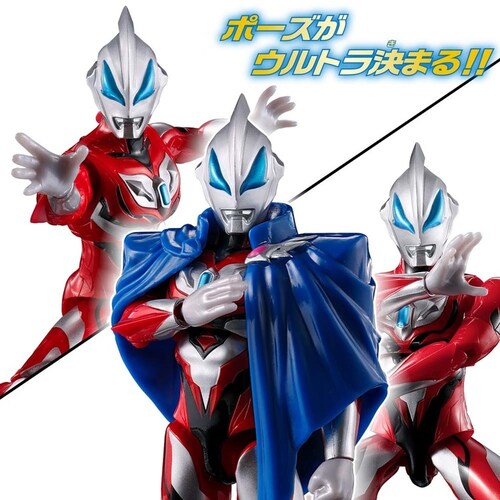 ウルトラアクションフィギュアNEO ウルトラマンジード プリミティブ ニュージェネレーションウルトラマンケープセット_5