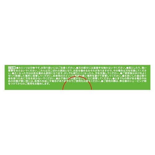 �n�C�h�� �n�C�h�� ���C�X�`���[�\���b�hSP �q���� �֐n 8��_4