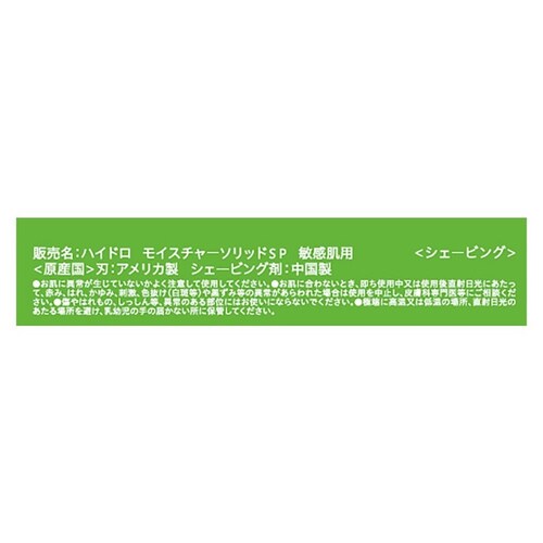 �n�C�h�� �n�C�h�� ���C�X�`���[�\���b�hSP �q���� �֐n 12��_3