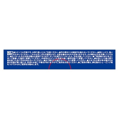 �n�C�h�� �n�C�h�� ���C�X�`���[�\���b�hSP ���ʔ� �֐n 8��_4