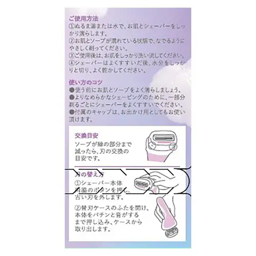 �C���g�D�C�V���� �V�b�N �C���g�D�C�V���� �֐n 3�� �q�����p_4