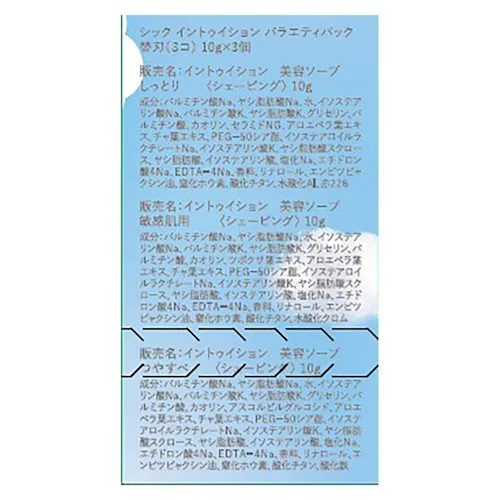 �C���g�D�C�V���� �V�b�N �C���g�D�C�V���� �֐n 3�� �q�����p_7