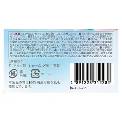 �C���g�D�C�V���� �V�b�N �C���g�D�C�V���� �֐n 3�� �q�����p_9