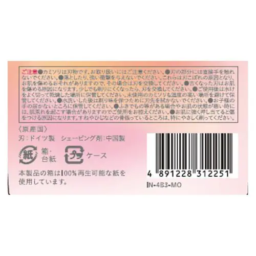 �C���g�D�C�V���� �V�b�N �C���g�D�C�V���� �֐n 3�� �q�����p_16