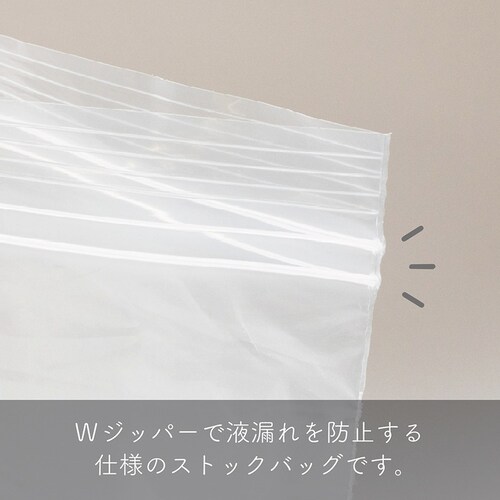 miffy�X�g�b�N�o�b�O S_4