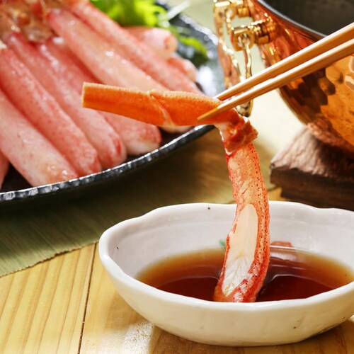 おおずわいがにしゃぶしゃぶ・お刺身用1kg 1957 【時間指定不可】【代引不可】【同梱不可】_4