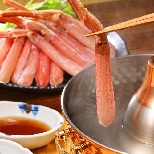おおずわいがにしゃぶしゃぶ・お刺身用1kg 1957 【時間指定不可】【代引不可】【同梱不可】_5
