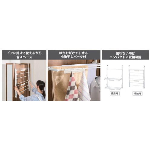 LIV PLUS �h�A�n���K�[ 2�i �t�b�N �L�k �܂��� �������� �y�� Quick Lock �z���C�g NY-391_5