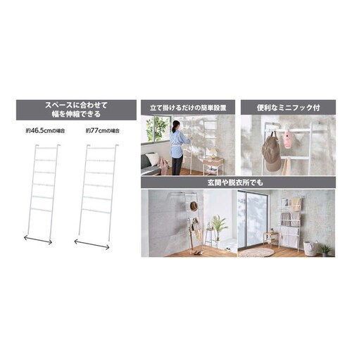 LIV PLUS ���_�[���b�N �n���K�[���b�N ������ �ǖʎ��[ �L�k Quick Lock �z���C�g NY-392_4