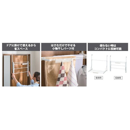 LIV PLUS �h�A�n���K�[ �t�b�N �L�k �܂��� �������� �y�� Quick Lock �z���C�g NY-326_11