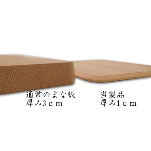 �_�C���Y�� �_�C���Y�� �؂Ǝ� �Ђ̂� �܂Ȕ� ���^ 45cm_1