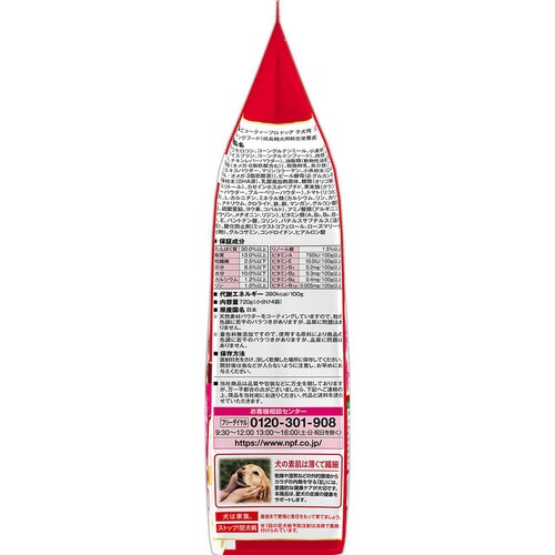 �r���[�e�B�[�v�� �h�b�O�t�[�h �q���p 12�������܂� 720g_5