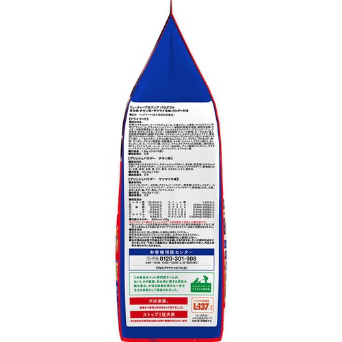 �r���[�e�B�[�v�� �h�b�O�t�[�h �p�E�_�t�� �����p 1.8kg+6�� �`�L�����E�T�c�}�C�����p�E�_�[_2