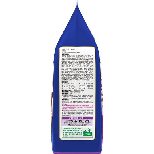 �R���{ �h�b�O�t�[�h 11�Έȏ� �o�����X8��̖�؃u�����h 1.52kg(380g�~4)_2