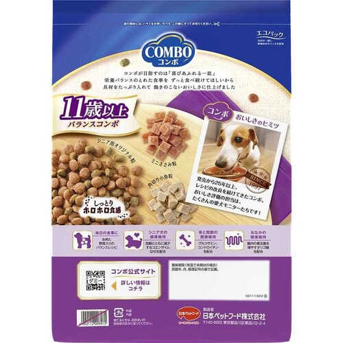 �R���{ �h�b�O�t�[�h 11�Έȏ� �o�����X8��̖�؃u�����h 1.52kg(380g�~4)_4