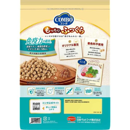 �R���{ �h�b�O�t�[�h ��������ӂ����� �Ɖu�͂̈ێ� 1.26kg(90g�~14��)_4