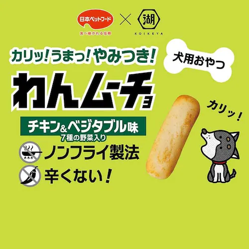 ��񃀁[�`�� ���p����� 35g �`�L�����x�W�^�u����_3