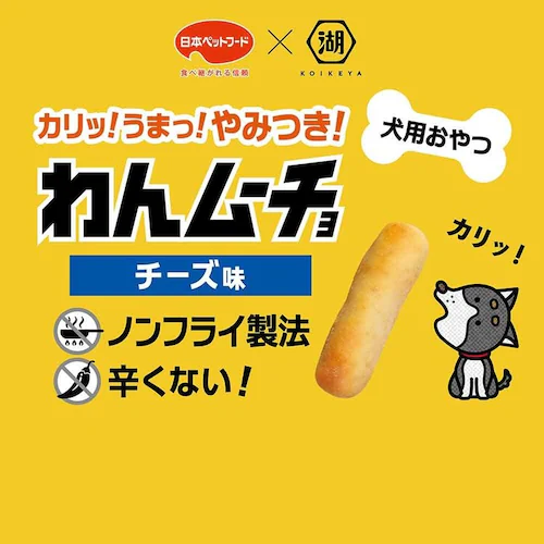 ��񃀁[�`�� ���p����� 35g �`�L�����x�W�^�u����_6