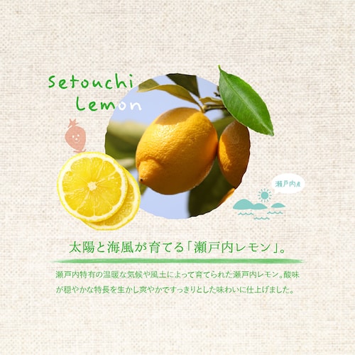 �z�V�t���[�c �z�V�t���[�c �t���[�c�p�[���[�̓��点�ĐH�ׂ�V���[�x�b�g �ʉʂ����� 10�� HFW-02F �y���Ԏw��s�z�y����s�z�y�����s�z_8