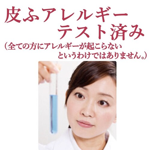 �J�E�u�����h �y3�Z�b�g�z�J�E�u�����h ���Y�� ���C�N���Ƃ��~���N 150ml_4